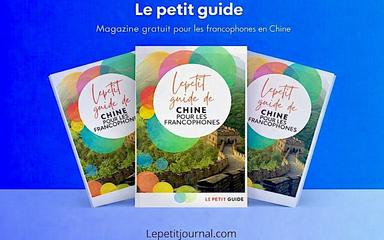 le petit guide chine