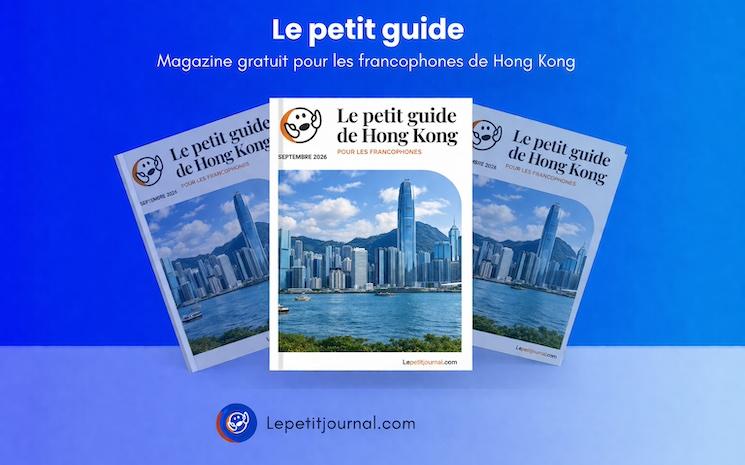 mini guide hong kong