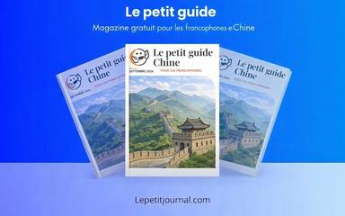 petit guide chine