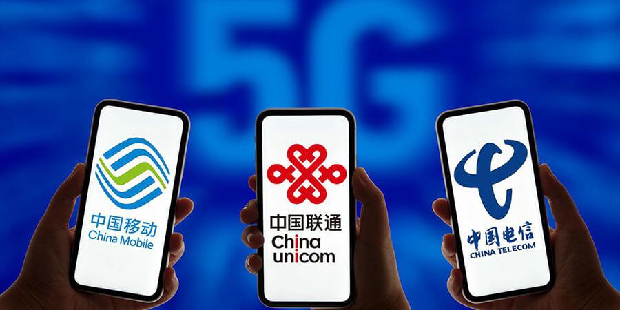 Chinas_Telecom