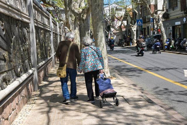 old people