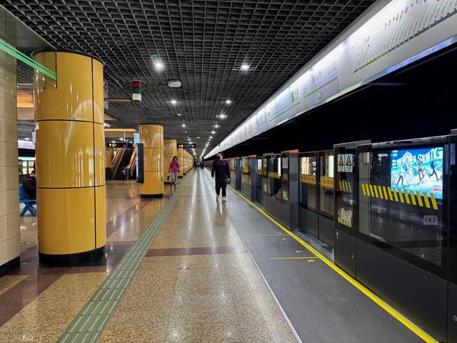 Shanghai metro