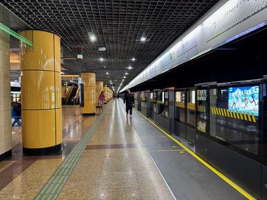 Shanghai metro