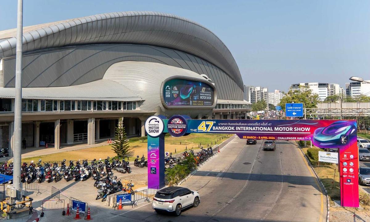 Salon de l’auto Bangkok 