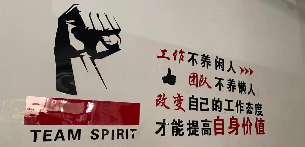 Décor centre de scammeurs Thaïlande 