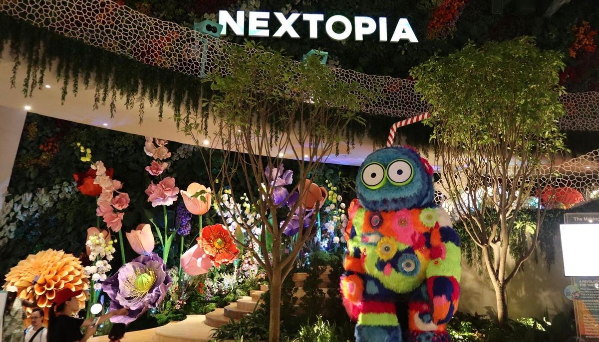 Nextopia