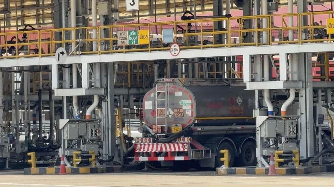 Dépôt de carburant 