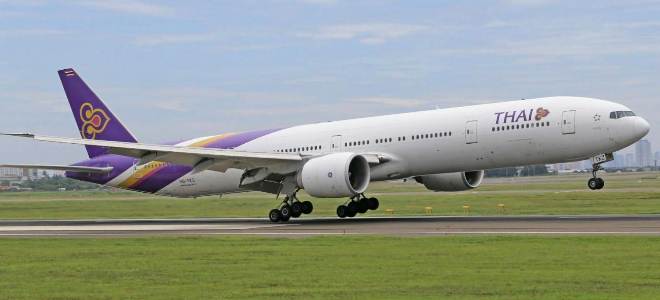 Avion Thai 