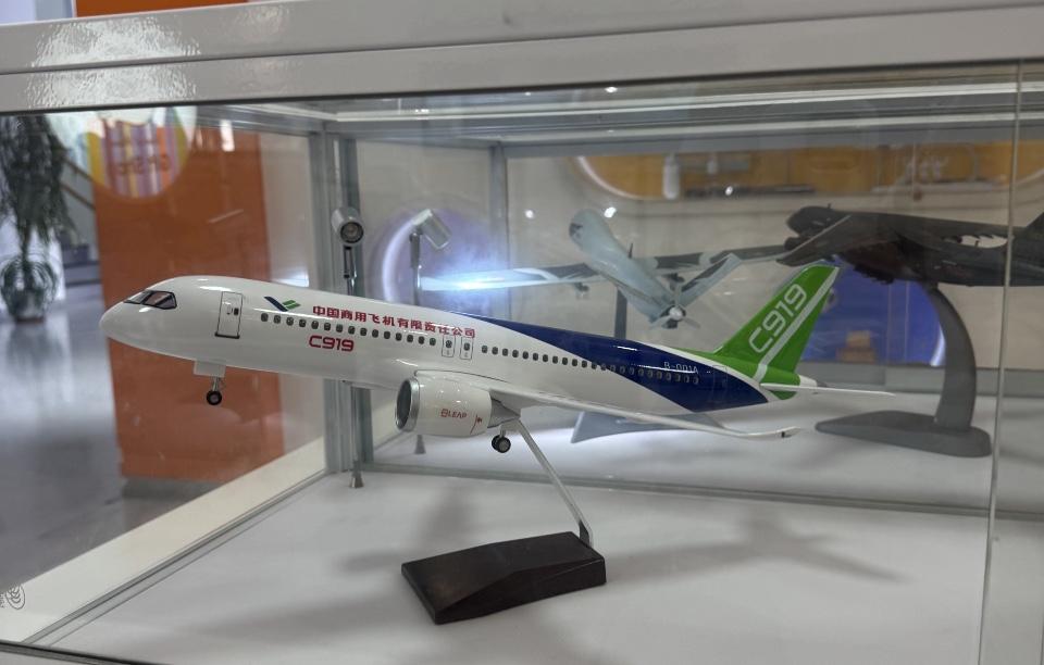 COMAC C919