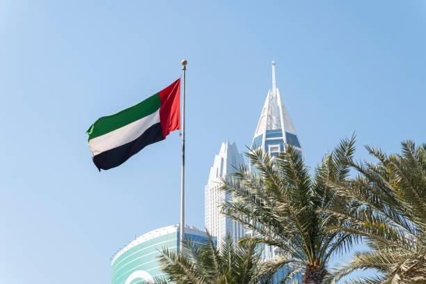 drapeau emirats