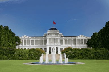 Istana 