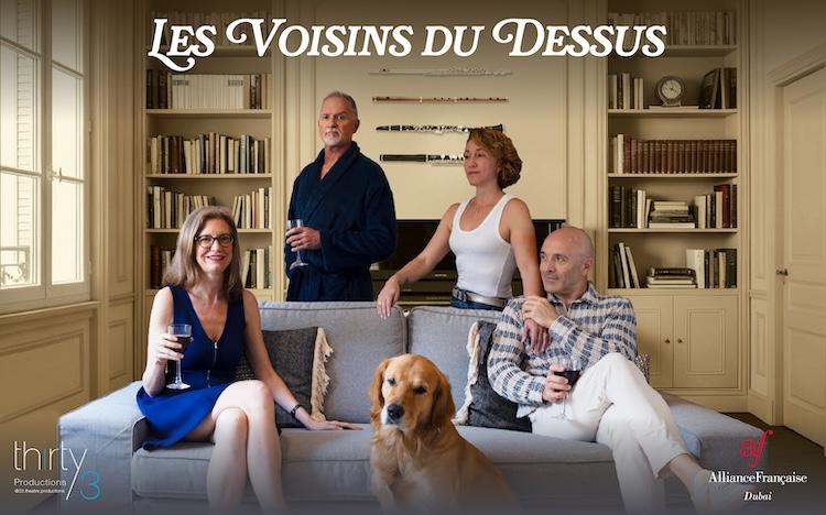 les voisins