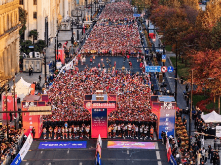 marathon shanghai