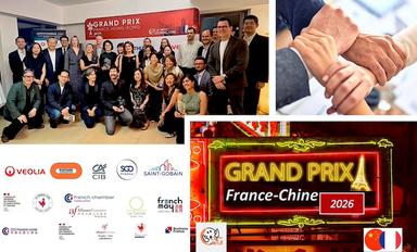 relance grand prix
