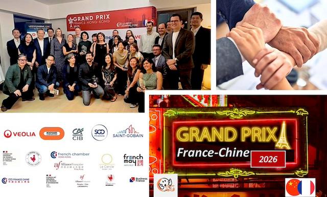 relance grand prix