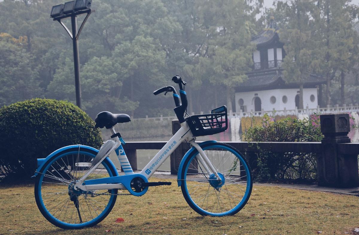 Vélo libre service Hello Bike