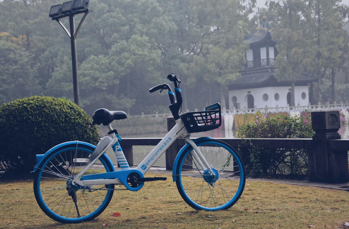 Vélo libre service Hello Bike