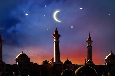Eid Al Adha 2026
