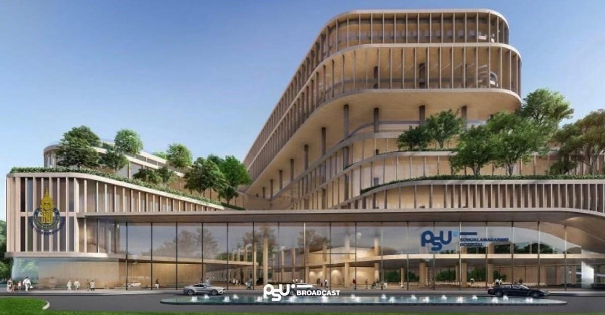 Projet hôpital Phuket 