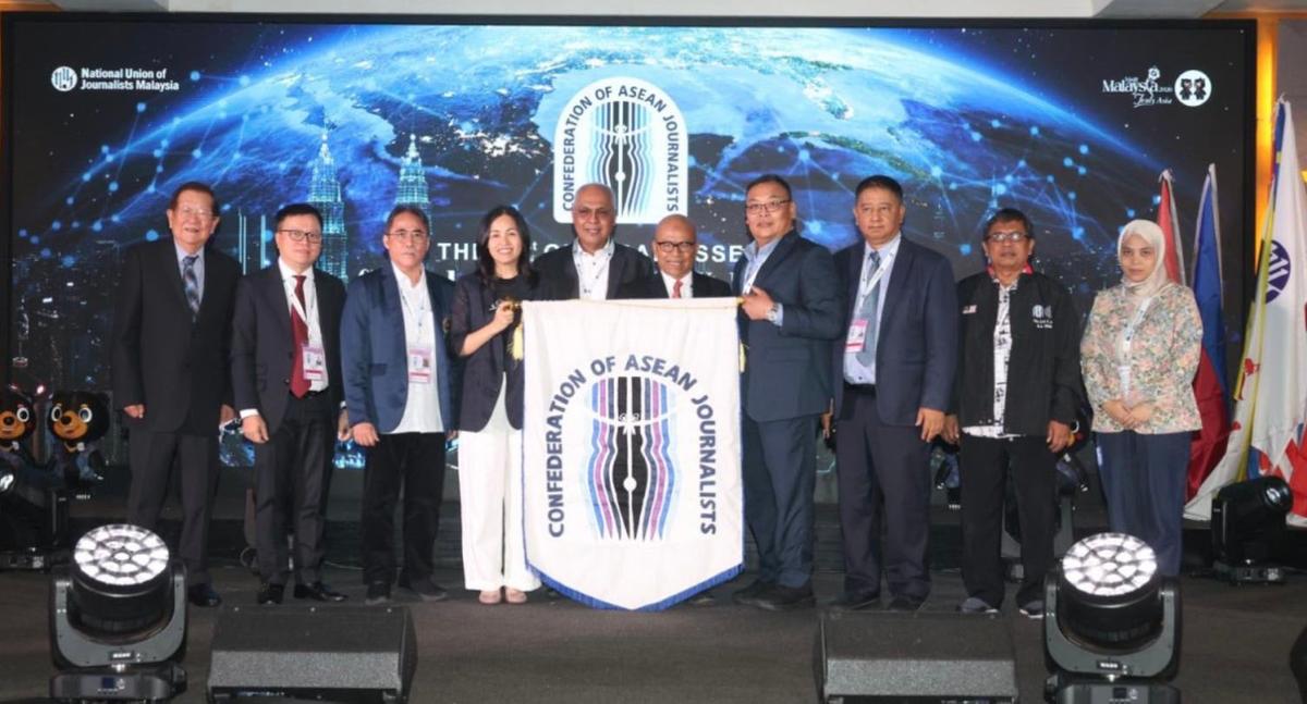 Association des journalistes de l’Asean