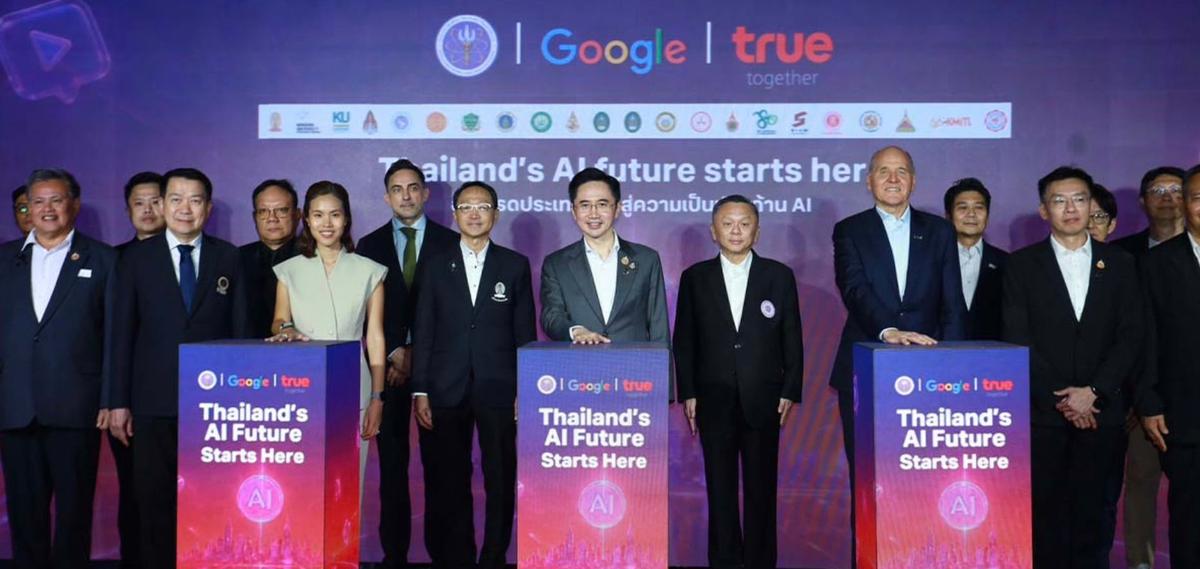 Signataires Google True et universités thaïes sur l’IA