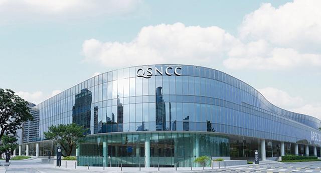 Centre de congrès Bangkok 