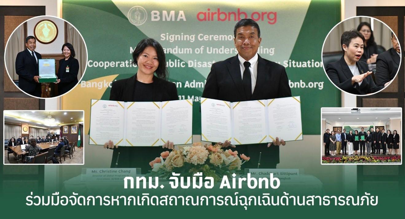 Signature Bangkok-airbnb.org