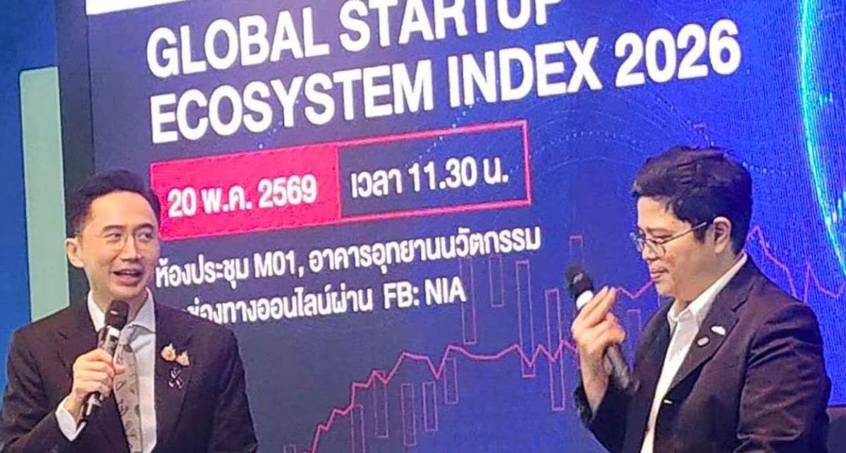 Thai tech