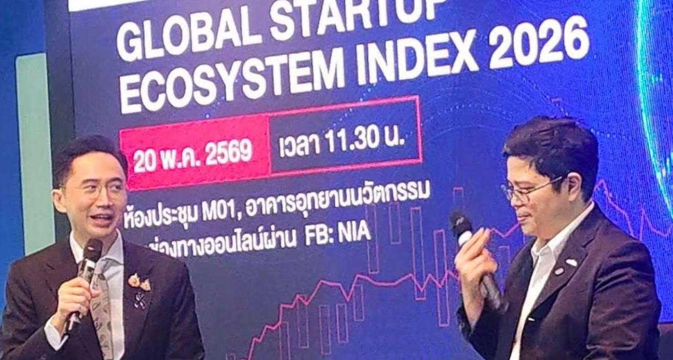 Thai tech