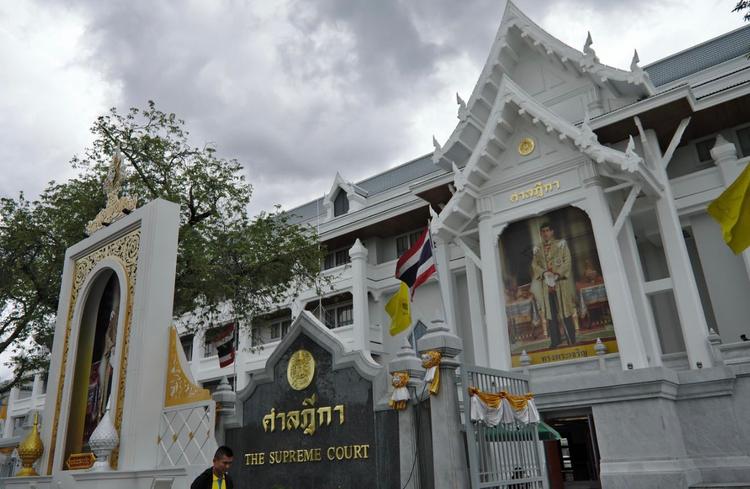 Cour suprême de Thaïlande 