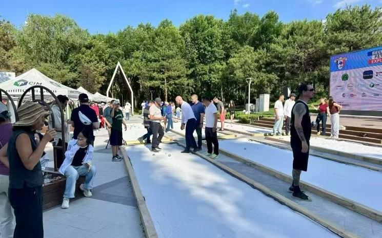 Petanque