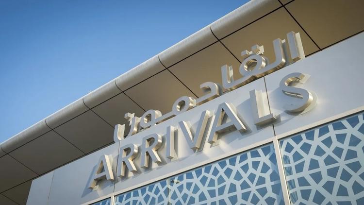 Abu Dhabi