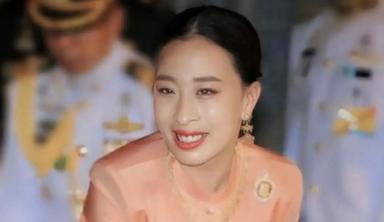 Princesse Bha de Thaïlande 