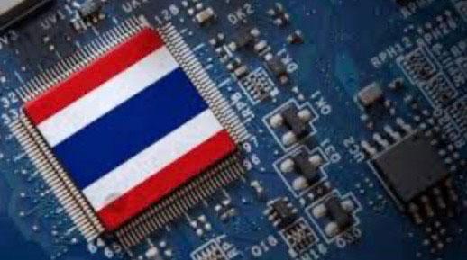 Puce informatique thaïe 