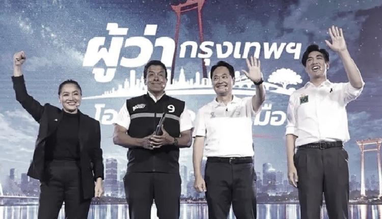 Candidats gouverneur Bangkok 2026