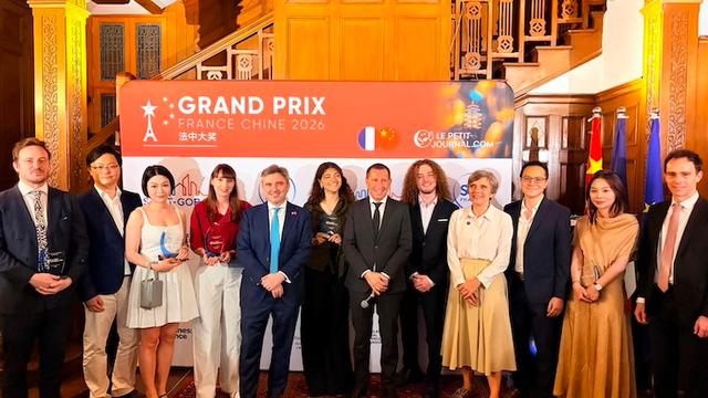 grand prix 2026 