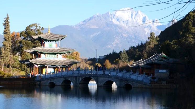 yunnan