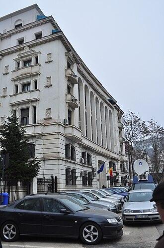 Bucharest Supreme Court roumanie
