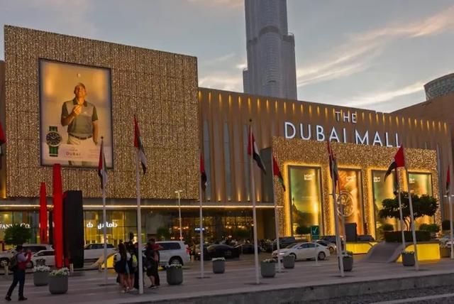 DUbai mall