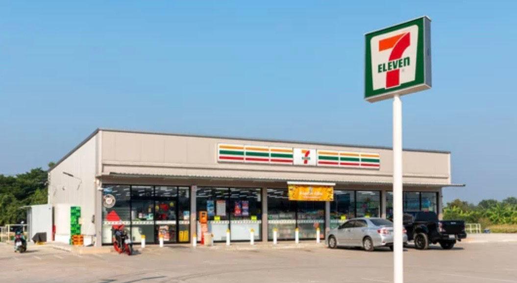 7 Eleven