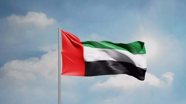 UAE