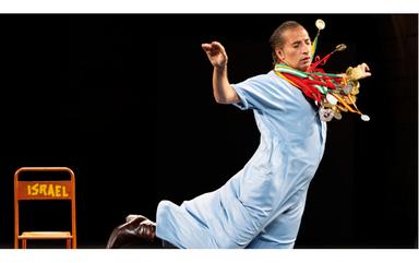 Festival d´Almada 2026