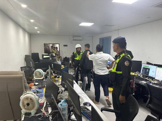 Police Scam AKP