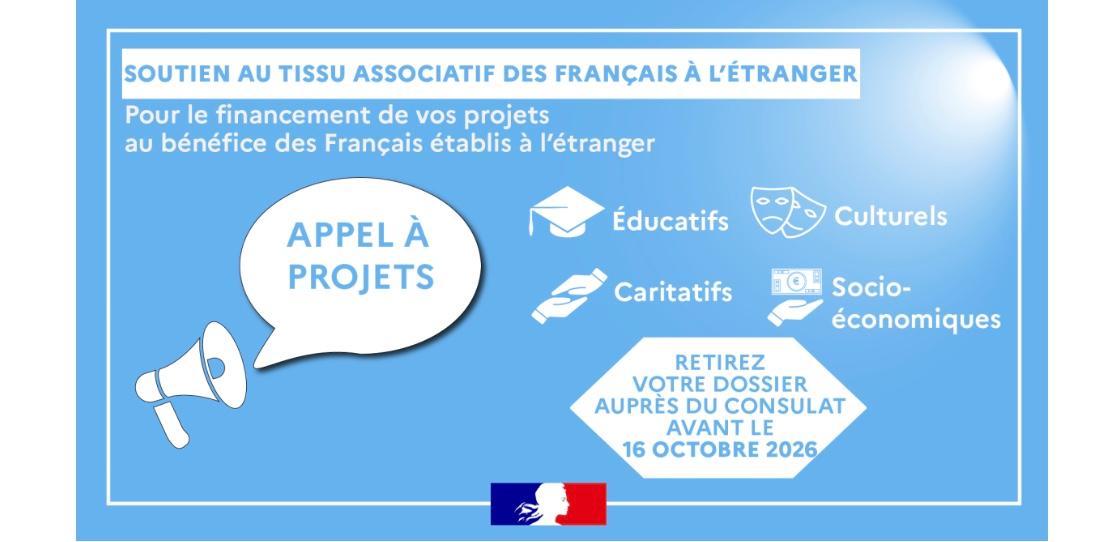 Affiche de la campagne STAFE - Soutien au Tissu Associatif des Français de l'Étranger