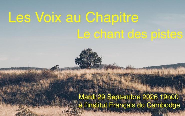 chants de pistes