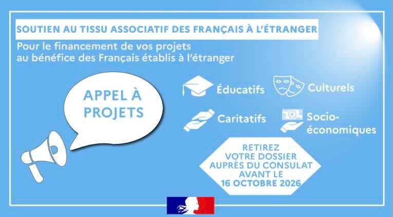 Affiche STAFE 2027
