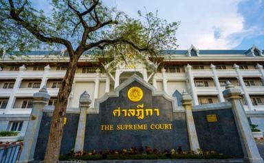 Cour suprême Thaïlande 