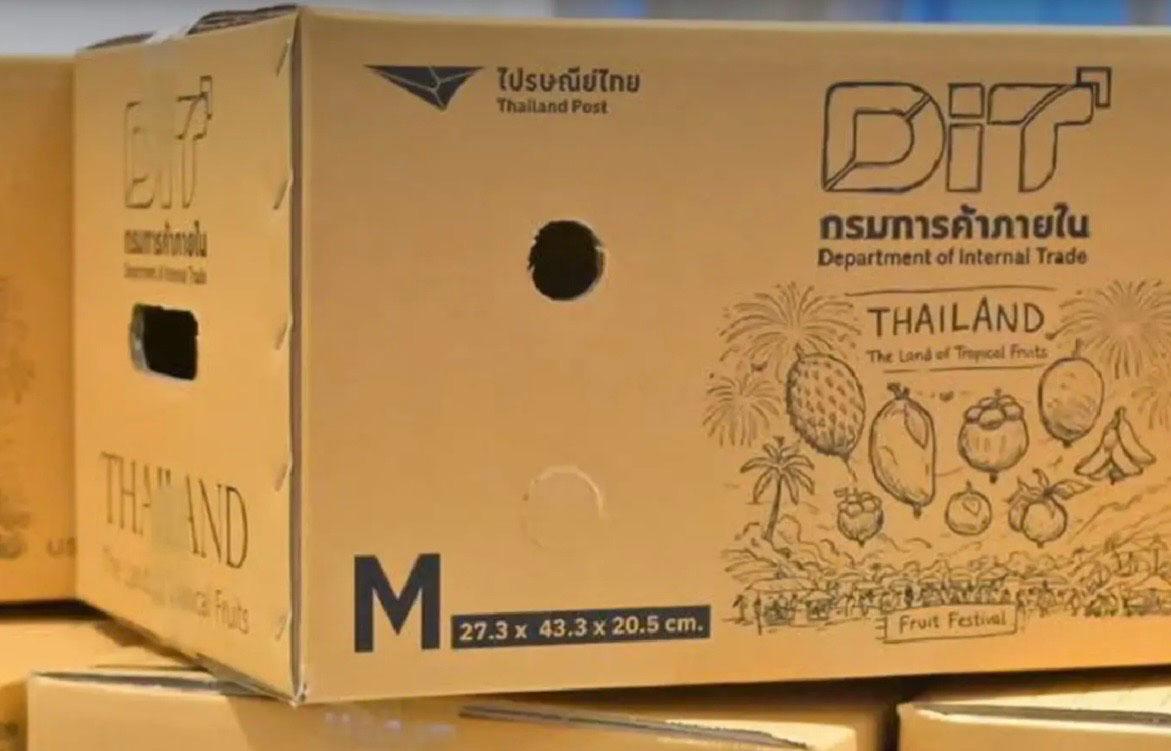 Carton fruits Thaïlande 