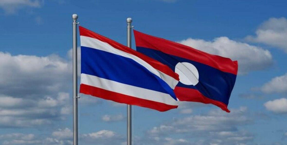 Drapeaux Thaïlande Laos 