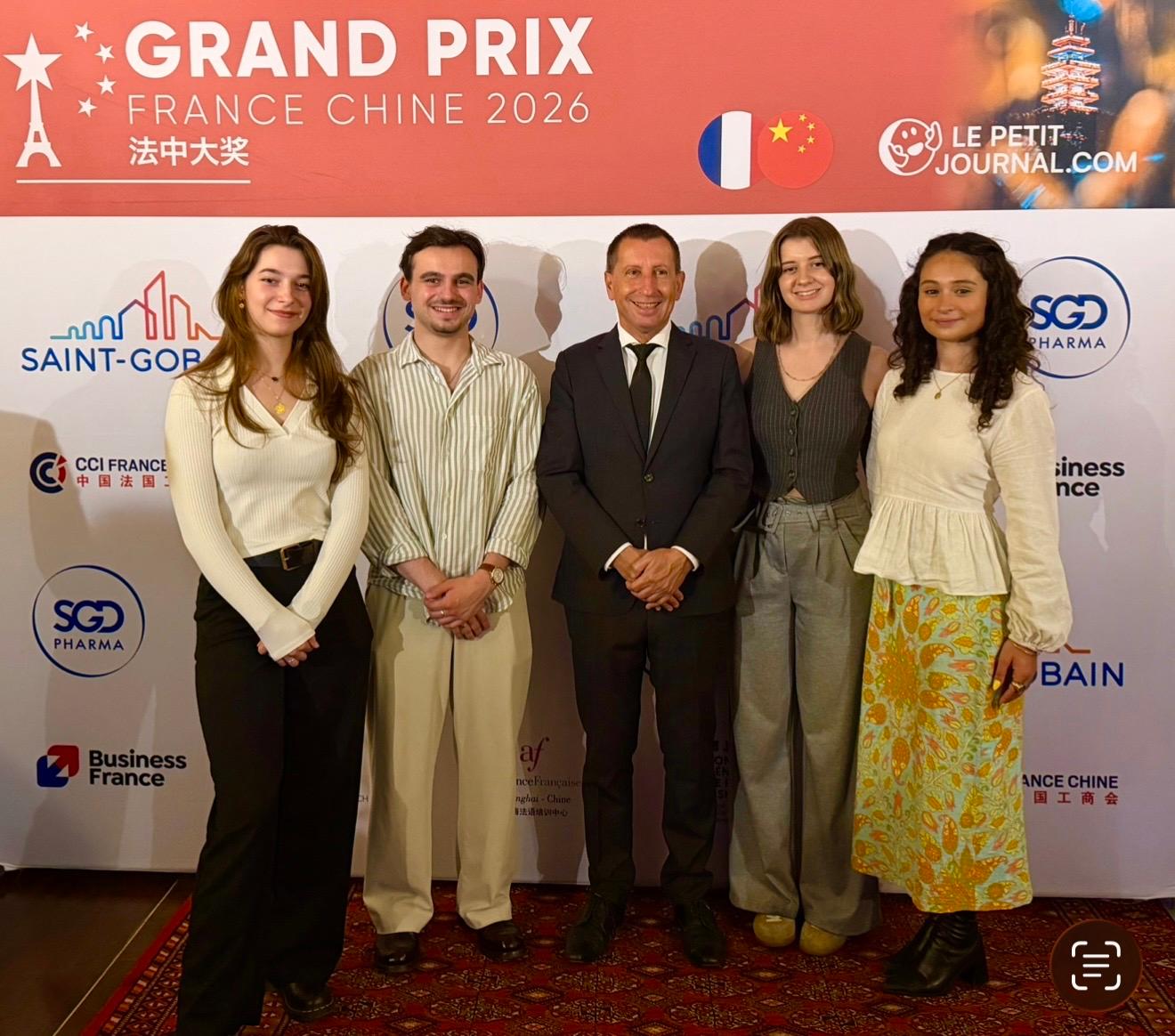 Team shanghai 